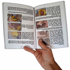 Gedruckte Bücher
